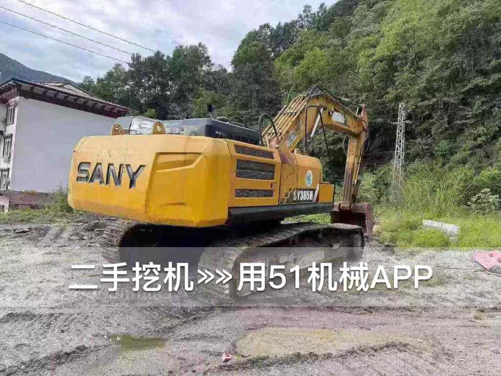 51机械
